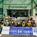 춘천시장애인종합복지관 이미지