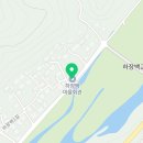 하장백길 네이버블로그