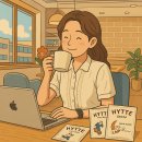 케이리헤어 | [2025-4] 좋은 날씨는 가만히 두지 못하는 나