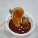 8월 5일.대왕담치,해신탕, 살고동,참소라,명주조개,뿔소라 이미지