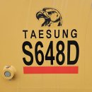 태성농장 이미지