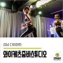 와이케츠 이미지