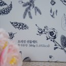 소고방 이미지