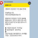 이너시티주 이미지