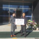 대경케미칼㈜ 이미지