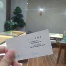 [W-ep_07]💍 손끝에서 반짝이는 약속, 수원 D102 웨딩반지 후기 / [지인할인]