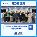 그리다커뮤니케이션