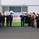 고산어린이집 이미지