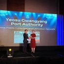 항만11로 이미지