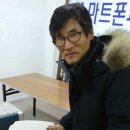 김한기 농장 이미지