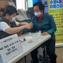 수정노인종합복지관(본관) 이미지