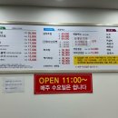 조례128 네이버블로그