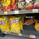 씨유 대치역점 이미지