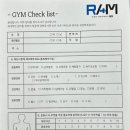 서면PT샵 람핏 이미지