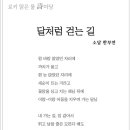 한부연 이미지