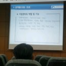 1318Happyzone행복스케치지역아동센터 이미지