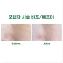 오르타의원 이미지