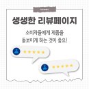디자인깨다 이미지