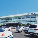 춘천지방법원 | 춘천지방법원 경매 입찰 후기 (ft : 당근자판기 샘 경매 고급반 매매사업자)
