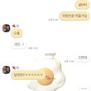 수민한의원 | 그때는 진짜 여름이 막 시작이었음