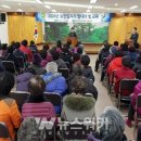 부산면 행정복지센터 이미지