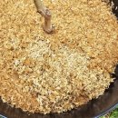 신진정미소 이미지