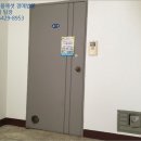 신생훼밀리 이미지