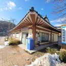 남한산성작은도서관 이미지