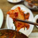 배스킨라빈스김포걸포북변점 | 김포 냉면 맛집 청산면옥 걸포북변역 점심 추천으로 든든한 한 끼