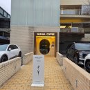 백돈 수성점 | 대구 수성구 카페 무화커피