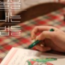 KT&G 상상마당 춘천 아트센터 이미지