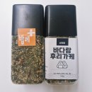 산이랑 바다 | 산이랑 바다랑 후리가케, 집밥에 김자반처럼 뿌려 먹는 국내산 후리카케 후기