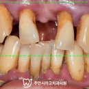 주안시민치과의원 이미지