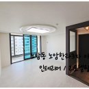 노암한라3차아파트 이미지