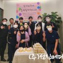 (주)선진메디칼 이미지