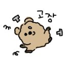 나이스정형외과의원 이미지