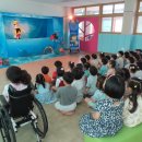 불로초등학교 이미지