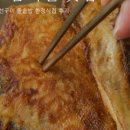 이소반 이미지