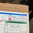 골목참치 - 강서구 화곡로 176-8 | 골목참치