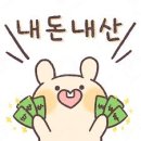 예찬 | 밀양맛집 새로 생긴 한식뷔페 [늘봄예찬] 내돈내산 후기