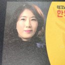 대덕밸리공인중개사사무소 이미지
