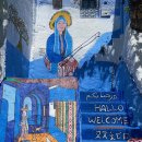 파란마을 이미지