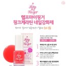 마이 진네일 이미지