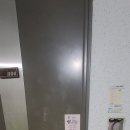 입북동푸르지오1단지(아) | 장유열쇠 팔판마을푸르지오 AI기반 키패드없는 얼굴인식도어락 직방헤이븐 신제품 설치