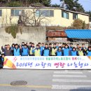 한울노동조합 이미지