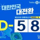 대종다방 이미지