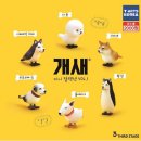 개새