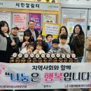 오포2동-5 이미지