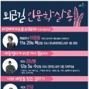 운남어린이도서관 강당 이미지