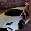 오토 데포(Auto Depot) 이미지